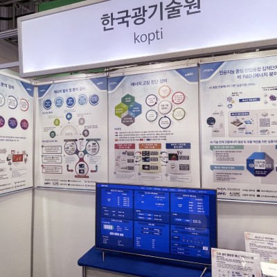 BIXPO2021박람회_리플렛,홀더,족자